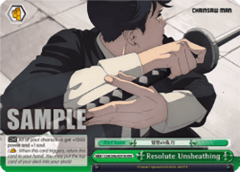 Resolute Unsheathing (V.2 - Triple Rare)