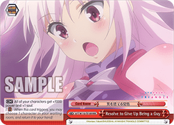 Resolve to Give Up Being a Guy (V.2 - Triple Rare)