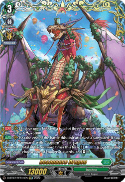 Resonance Dragon [D Format] (V.2 - Feature Rare)