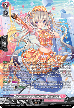 Resonance of Reflection, Appeleile [D-Format] (V.3 - Silver Rare)