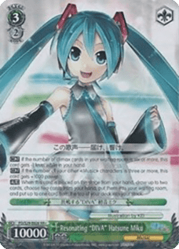 Resonating "DIVA" Hatsune Miku (V.1 - Double Rare)