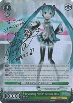 Resonating "DIVA" Hatsune Miku (V.2 - Special Rare)