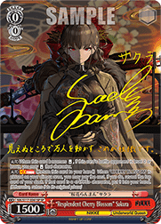 “Resplendent Cherry Blossom” Sakura (V.3 - Special Rare)