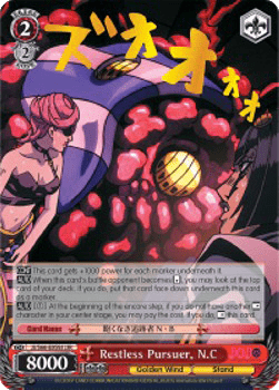 Restless Pursuer, N.C (V.2 - JoJo Rare)