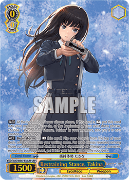 Restraining Stance, Takina (V.2 - Feature Rare)
