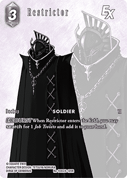 Restrictor (4-120) (V.2)