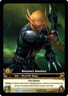 Retainer Alashon