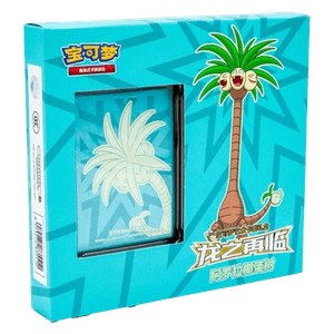 Return of the Dragon: Alolan Exeggutor Box