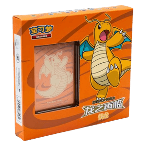 Return of the Dragon: Dragonite Box