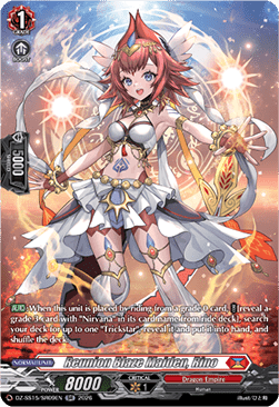 Reunion Blaze Maiden, Rino [D-Format] (V.3 - Silver Rare)