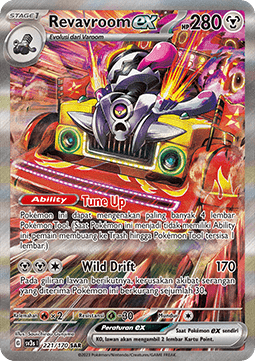 Revavroom ex  (SV3s 221)