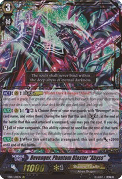 Revenger, Phantom Blaster "Abyss" [G Format] (V.1 - Legion Rare)