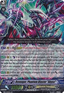 Revenger, Phantom Blaster "Abyss" [G Format] (V.2 - Special Parallel)
