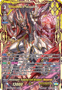 Revenger, Raging Fall Dragon "Яeverse" [V Format] (V.3 - Secret Rare)
