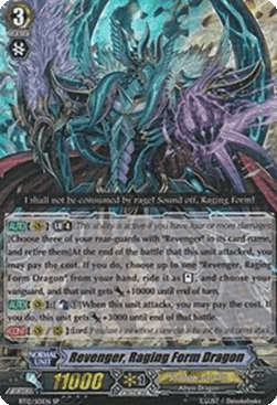 Revenger, Raging Form Dragon [G Format] (V.1 - Special Parallel)