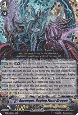 Revenger, Raging Form Dragon [G Format] (V.2 - Triple Rare)