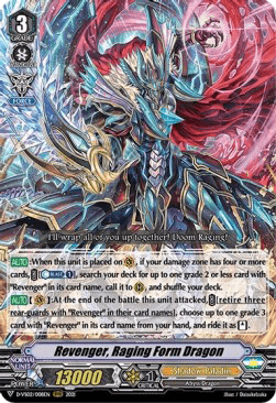Revenger, Raging Form Dragon [V Format] (V.1 - Triple Rare)