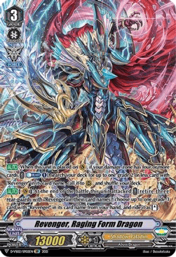 Revenger, Raging Form Dragon [V Format] (V.2 - Special Parallel)