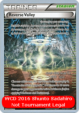 Reverse Valley (WCD16 BKP 110)