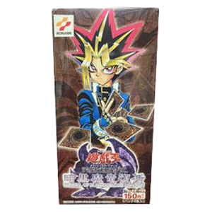 Revival of Black Demons Dragon Booster Box