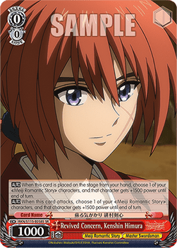 Revived Concern, Kenshin Himura (V.2 - Super Rare)