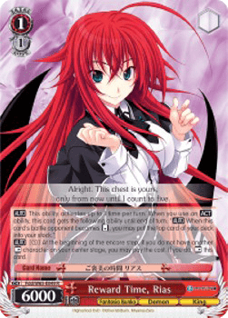 Reward Time, Rias (V.1 - Rare)