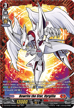 Rewrite the Star, Vyrgilla [D-Format] (V.2 - Frame Rare)