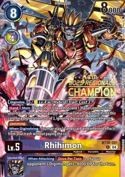 Rhihimon (BT18-081) (V.3)