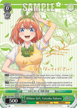 Ribbon Girl, Yotsuba Nakano (V.2 - Special Rare)