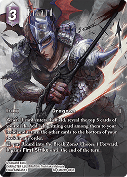 Ricard (19-084) (V.2)