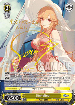 Richelieu (V.2 - Special Rare)