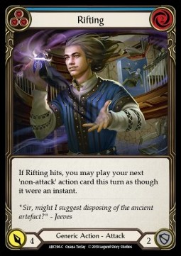 Rifting (Blue) (Rainbow Foil)