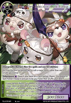 Rijons, Tiny Rebels of Dark Forest