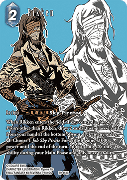 Rikken (29-113) (V.2)