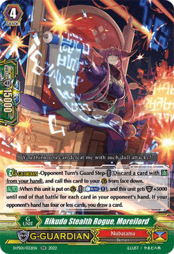 Rikudo Stealth Rogue, Moreilord [P Format]