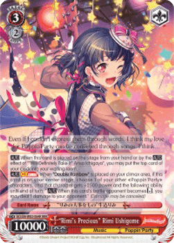 "Rimi's Precious" Rimi Ushigome (V.2 - Triple Rare)