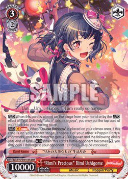 "Rimi's Precious" Rimi Ushigome (V.1 - Double Rare)