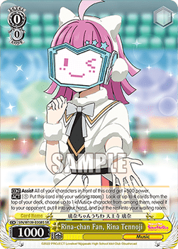 Rina-chan Fan, Rina Tennoji (V.2 - Super Rare)