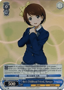 Rin's Childhood Friend, Hanayo (V.2 - Super Rare)