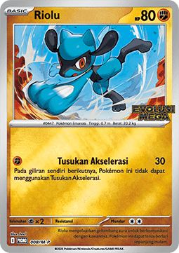 Riolu  (M-P/ID 008)