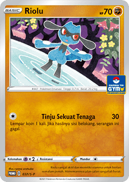 Riolu  (S-P/ID 037)