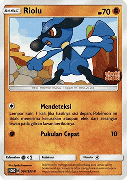 Riolu  (SM-P/ID 064)