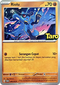 Riolu  (SV-P/ID 284)