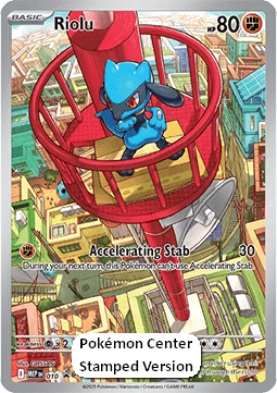 Riolu  (MEP 010)