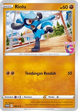 Riolu  (S-P/ID 299)
