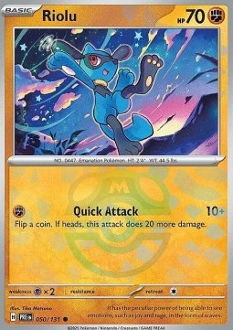 Riolu  (xPRE 050)