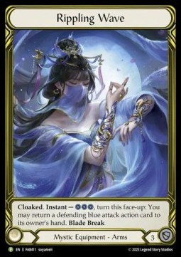 Rippling Wave (Cold Foil Golden)