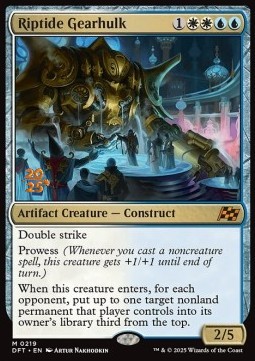 Riptide Gearhulk (V.1)