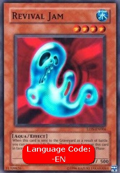 Riryoku Field (V.3 - Super Rare)