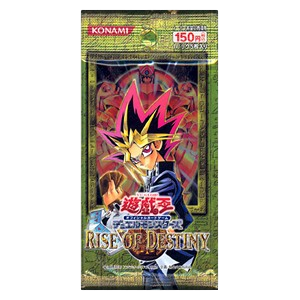 Rise of Destiny (Japanese) Booster